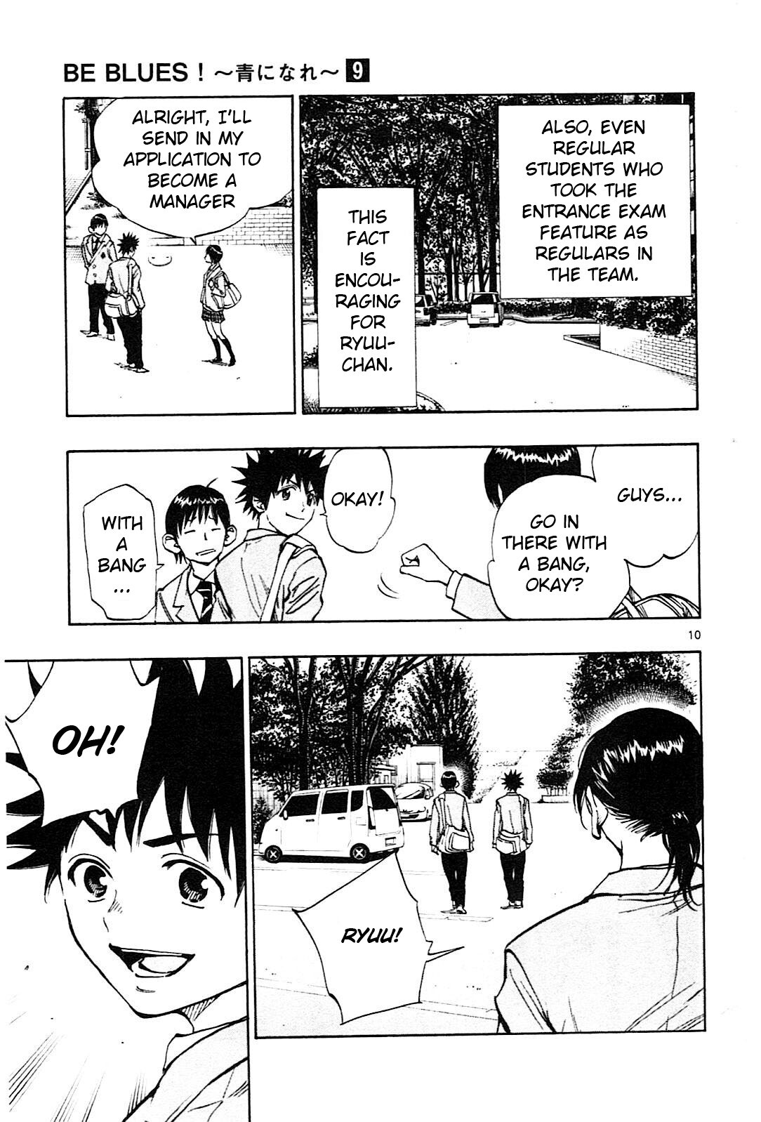 Read BE BLUES ~Ao ni Nare~ Manga Online