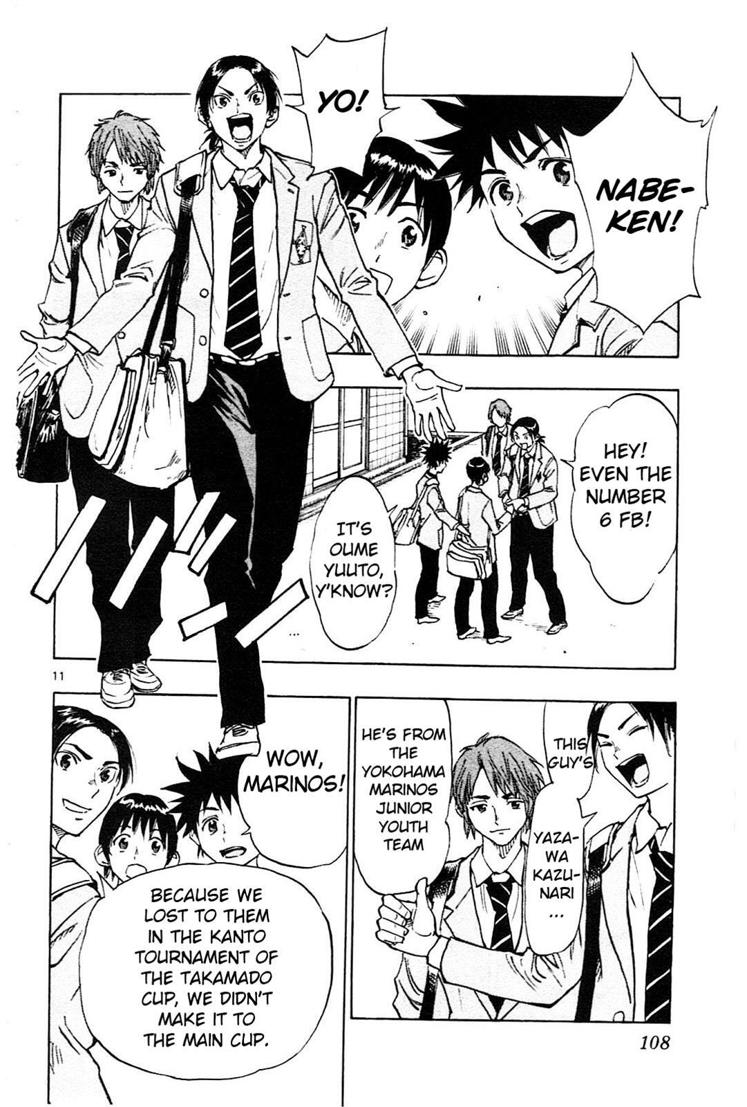 Read BE BLUES ~Ao ni Nare~ Manga Online