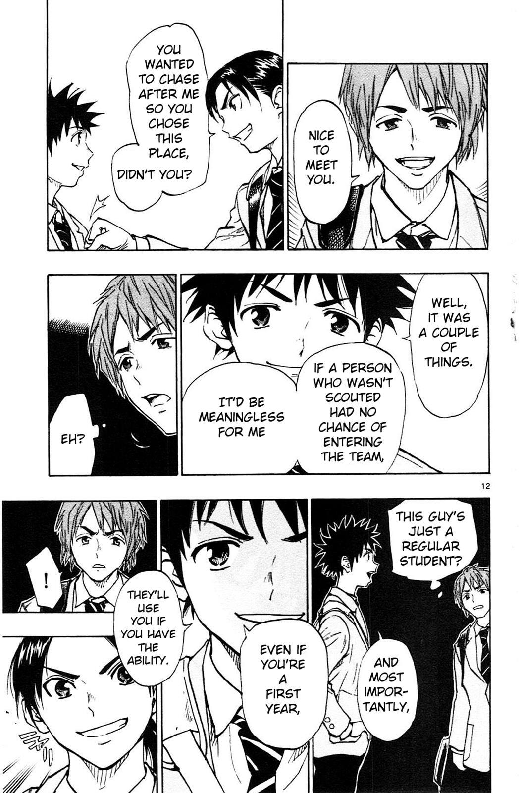 Read BE BLUES ~Ao ni Nare~ Manga Online