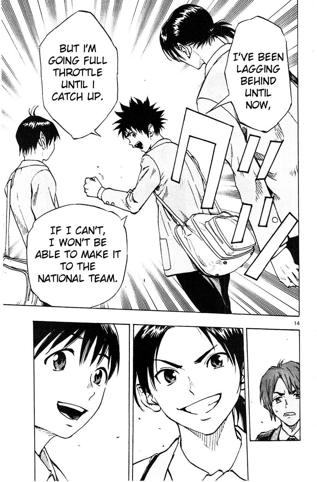 Read BE BLUES ~Ao ni Nare~ Manga Online
