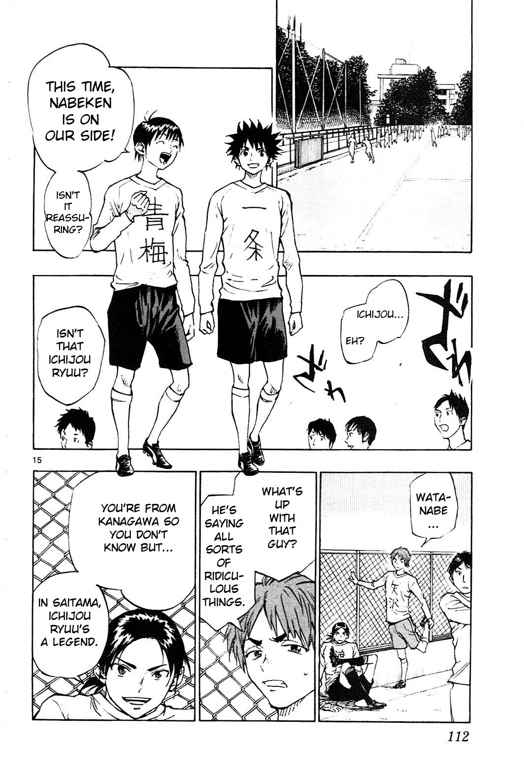 Read BE BLUES ~Ao ni Nare~ Manga Online