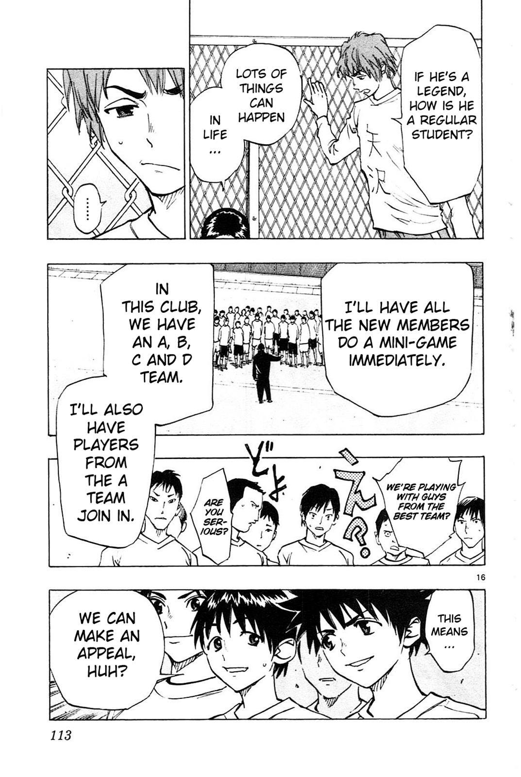Read BE BLUES ~Ao ni Nare~ Manga Online