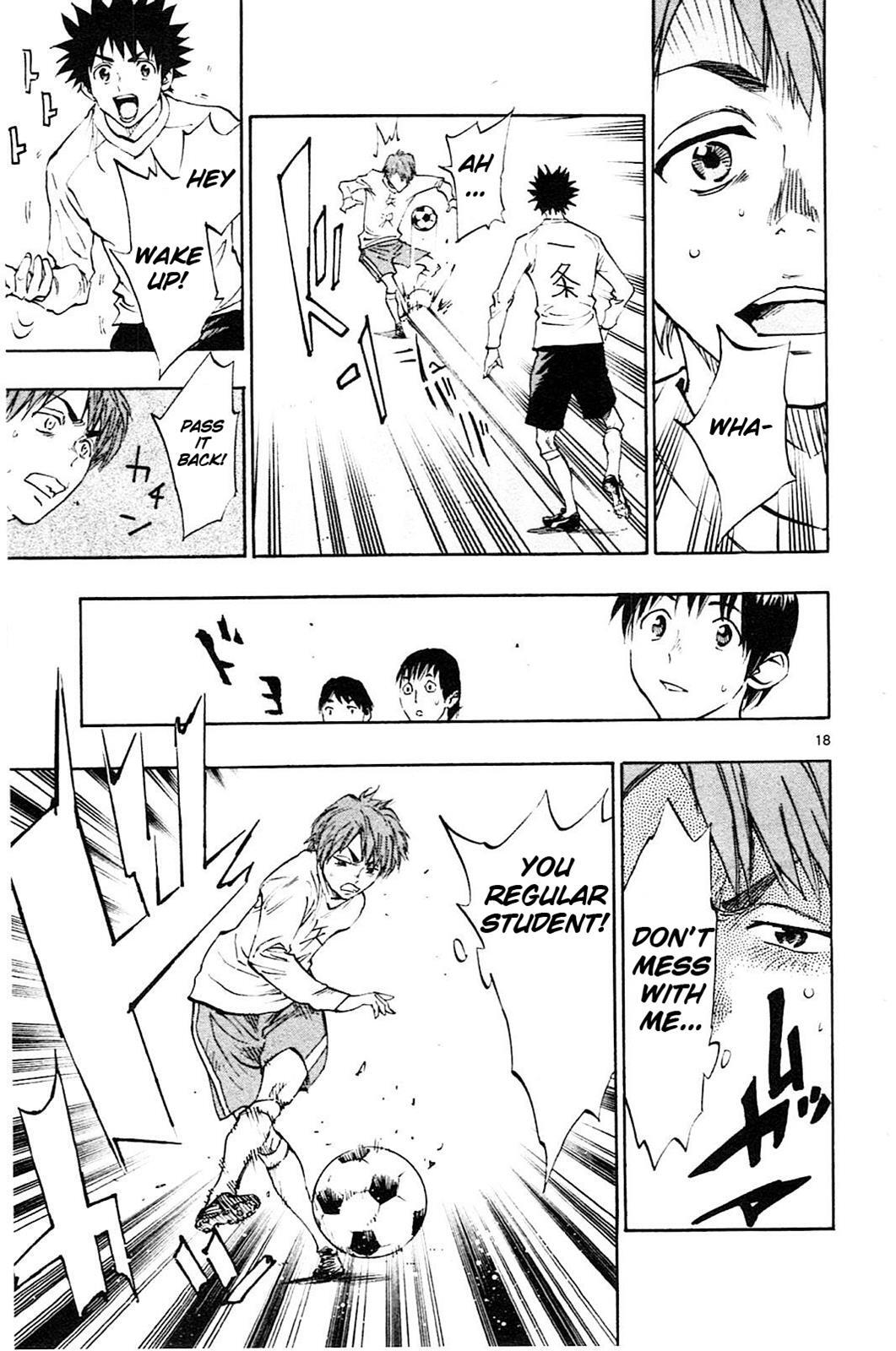 Read BE BLUES ~Ao ni Nare~ Manga Online