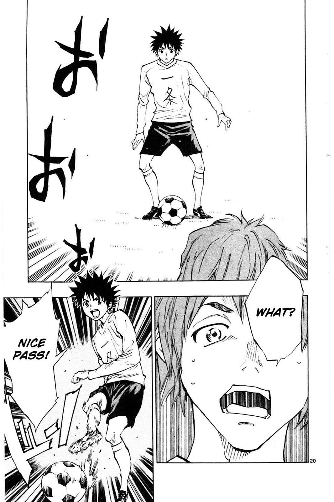 Read BE BLUES ~Ao ni Nare~ Manga Online