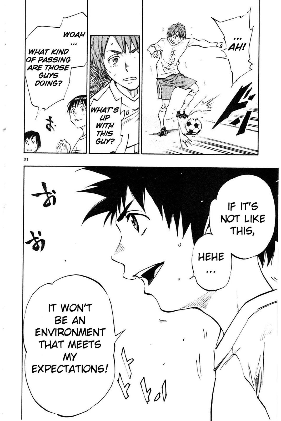 Read BE BLUES ~Ao ni Nare~ Manga Online