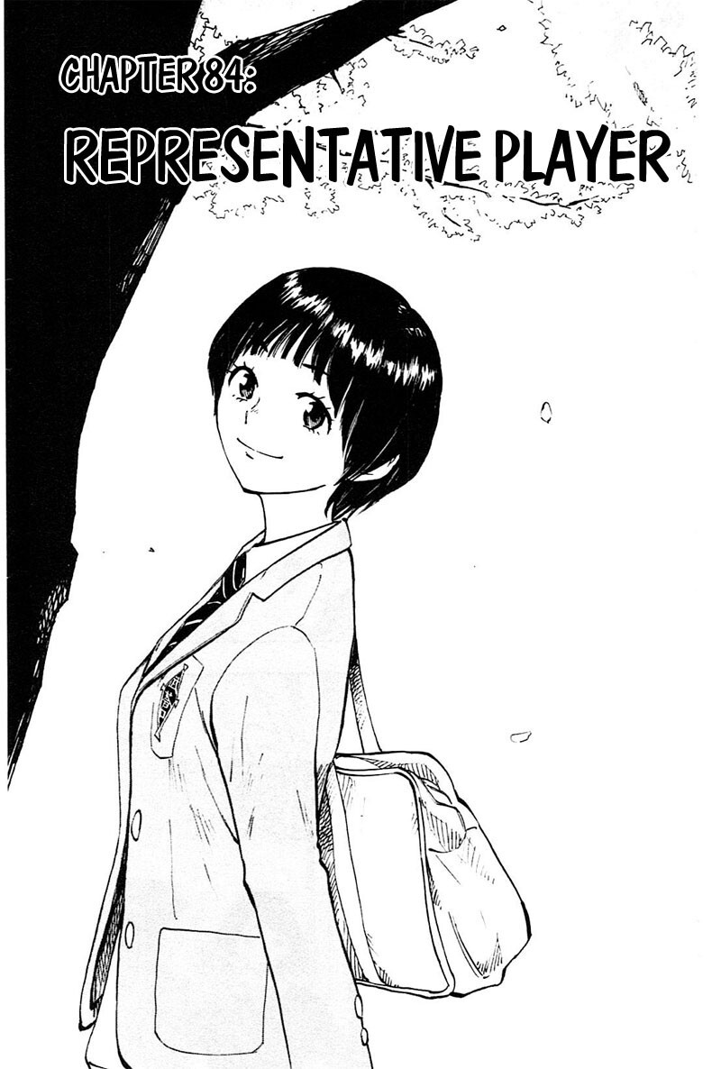 Read BE BLUES ~Ao ni Nare~ Manga Online