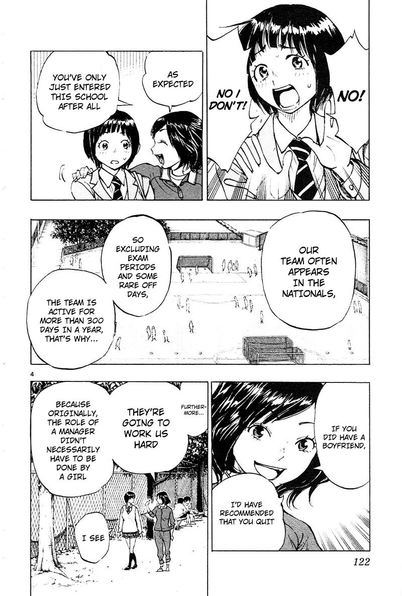 Read BE BLUES ~Ao ni Nare~ Manga Online
