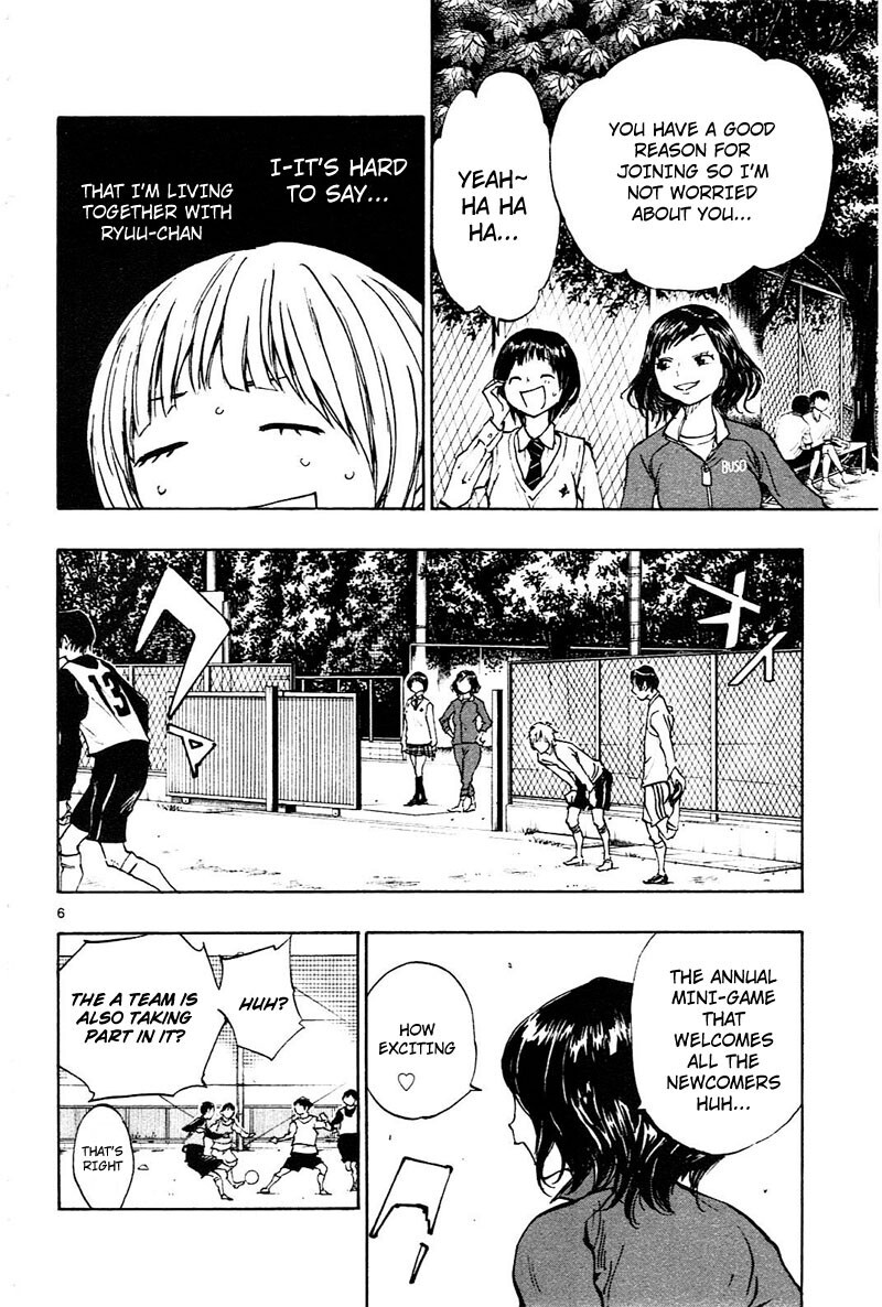Read BE BLUES ~Ao ni Nare~ Manga Online