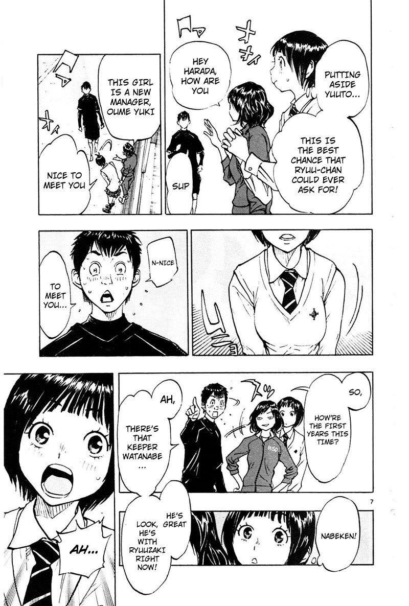 Read BE BLUES ~Ao ni Nare~ Manga Online
