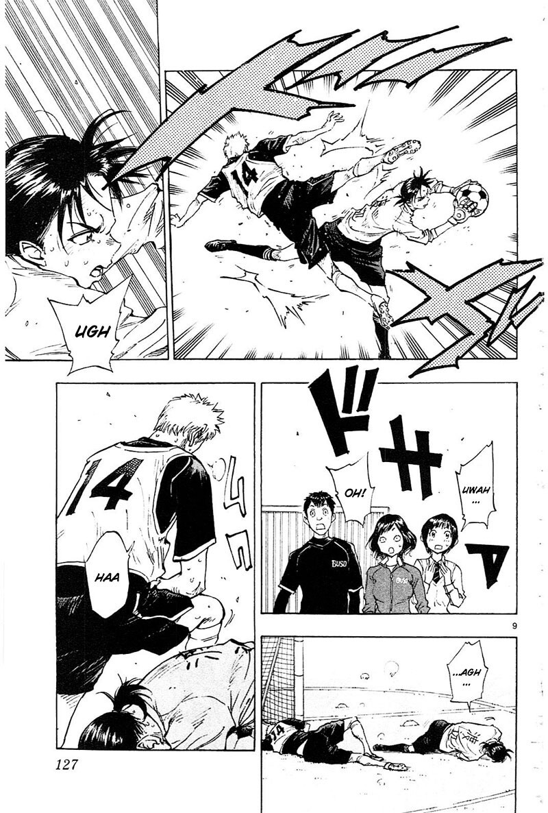 Read BE BLUES ~Ao ni Nare~ Manga Online
