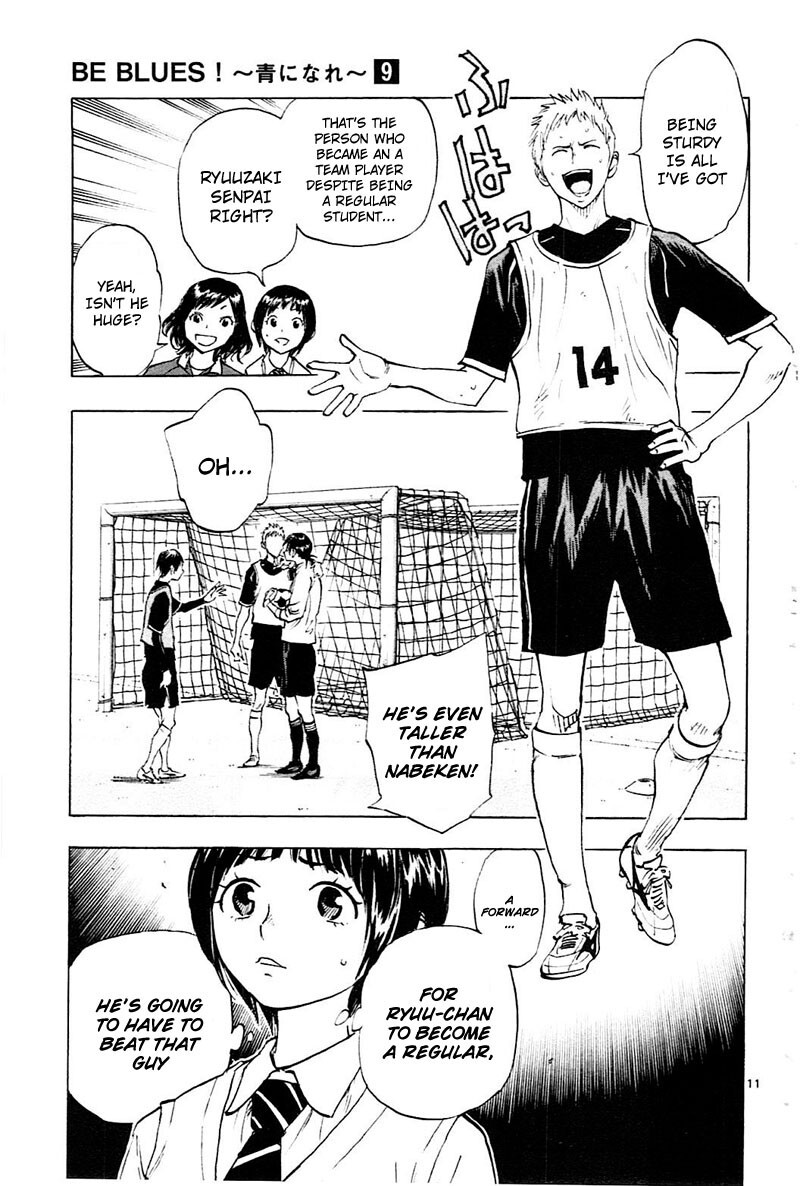 Read BE BLUES ~Ao ni Nare~ Manga Online