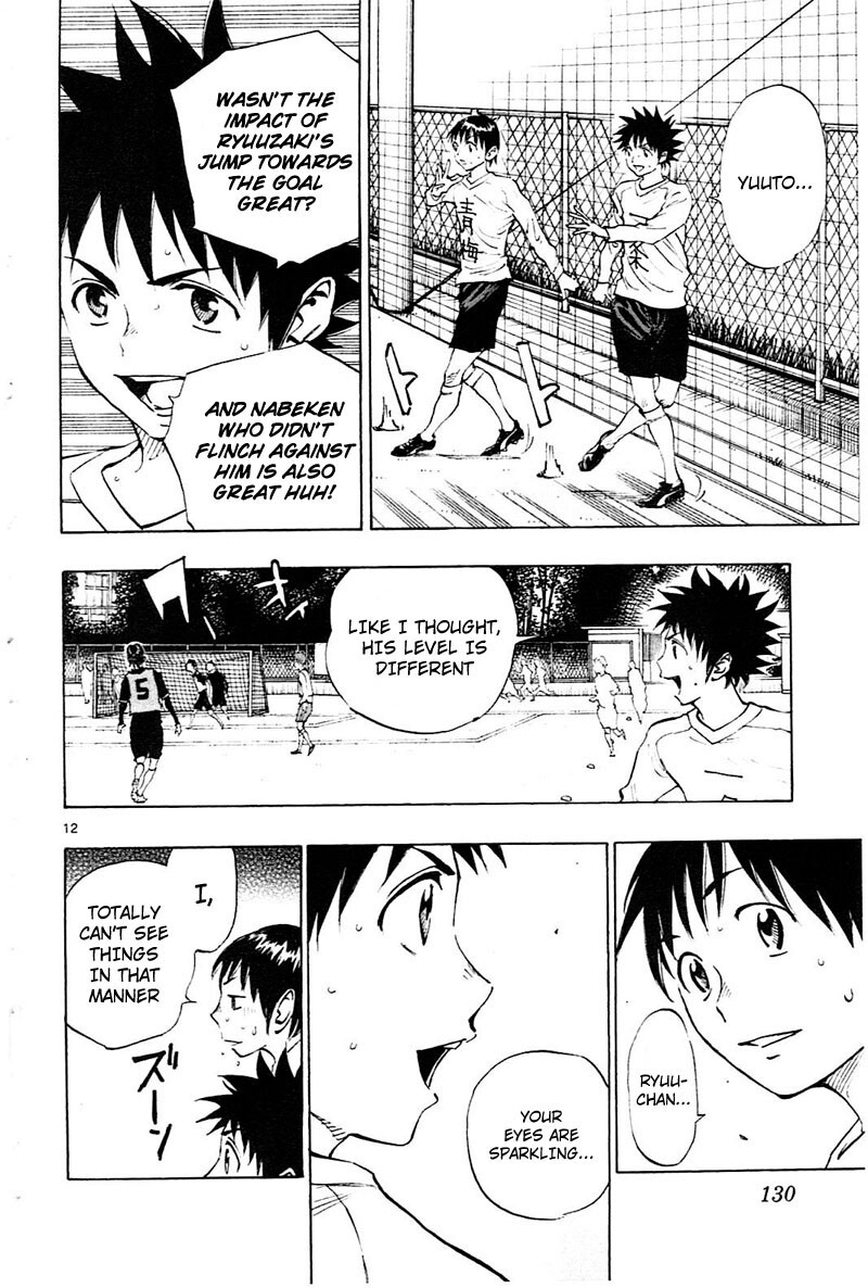 Read BE BLUES ~Ao ni Nare~ Manga Online