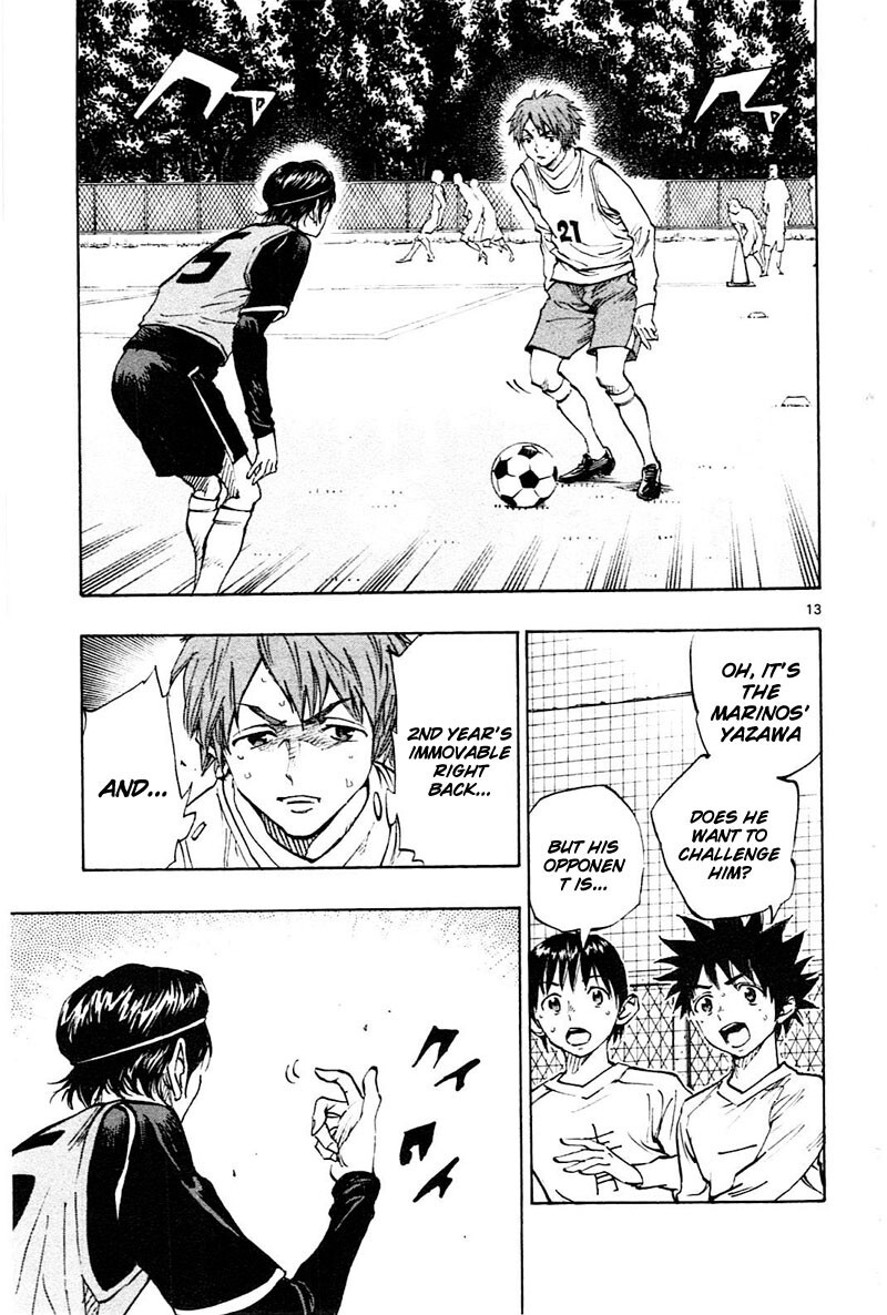Read BE BLUES ~Ao ni Nare~ Manga Online