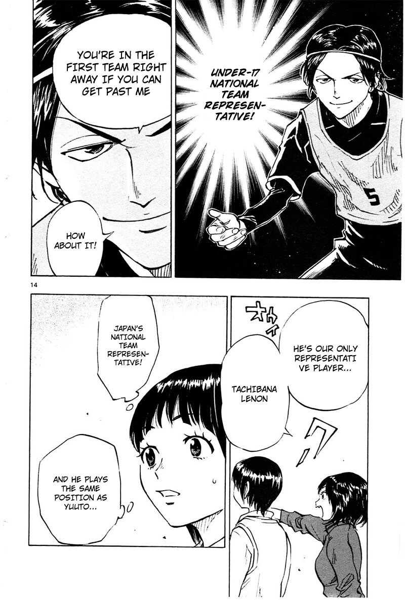 Read BE BLUES ~Ao ni Nare~ Manga Online