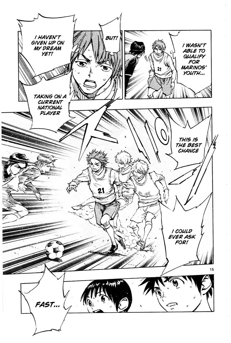 Read BE BLUES ~Ao ni Nare~ Manga Online