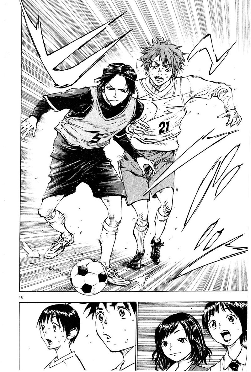 Read BE BLUES ~Ao ni Nare~ Manga Online