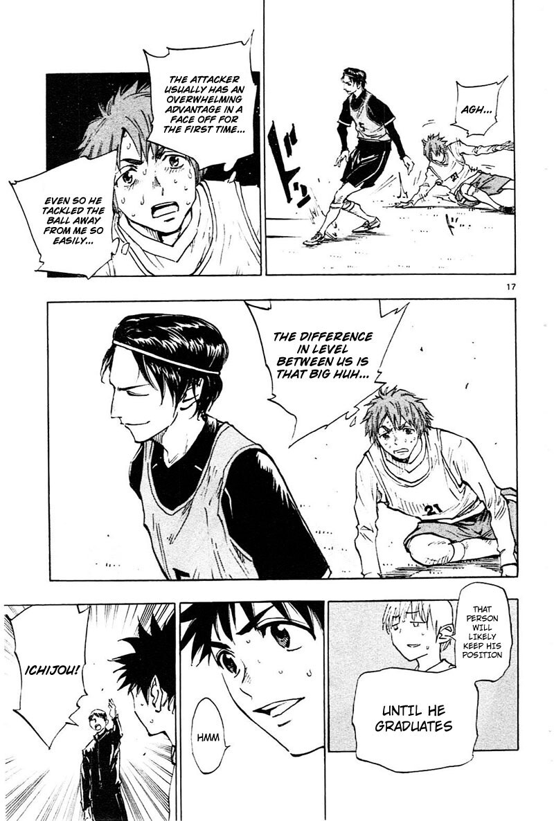 Read BE BLUES ~Ao ni Nare~ Manga Online