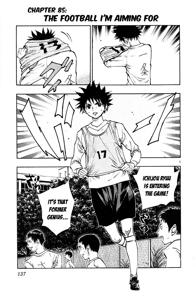 Read BE BLUES ~Ao ni Nare~ Manga Online