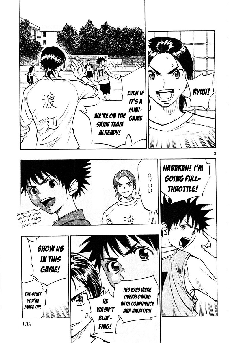 Read BE BLUES ~Ao ni Nare~ Manga Online