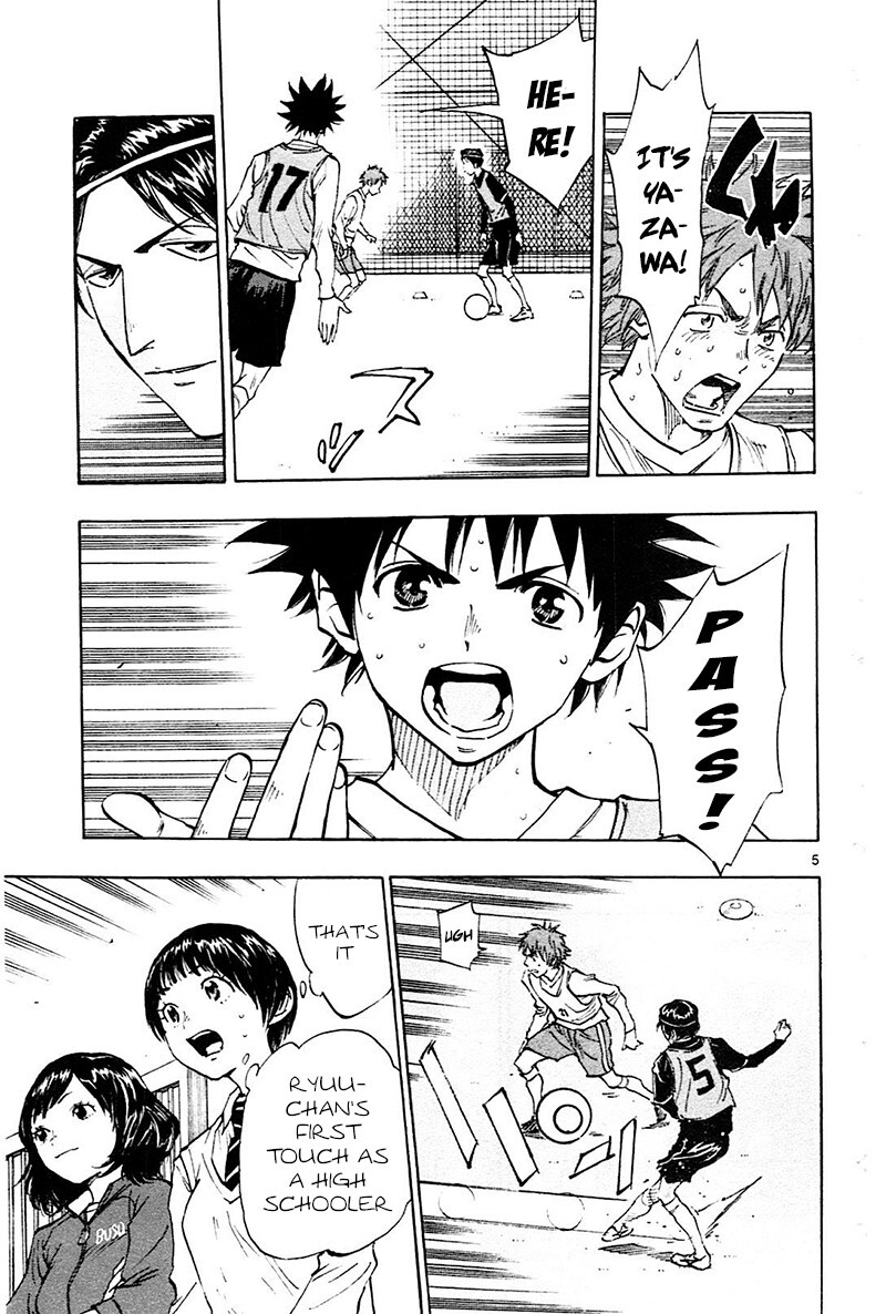 Read BE BLUES ~Ao ni Nare~ Manga Online