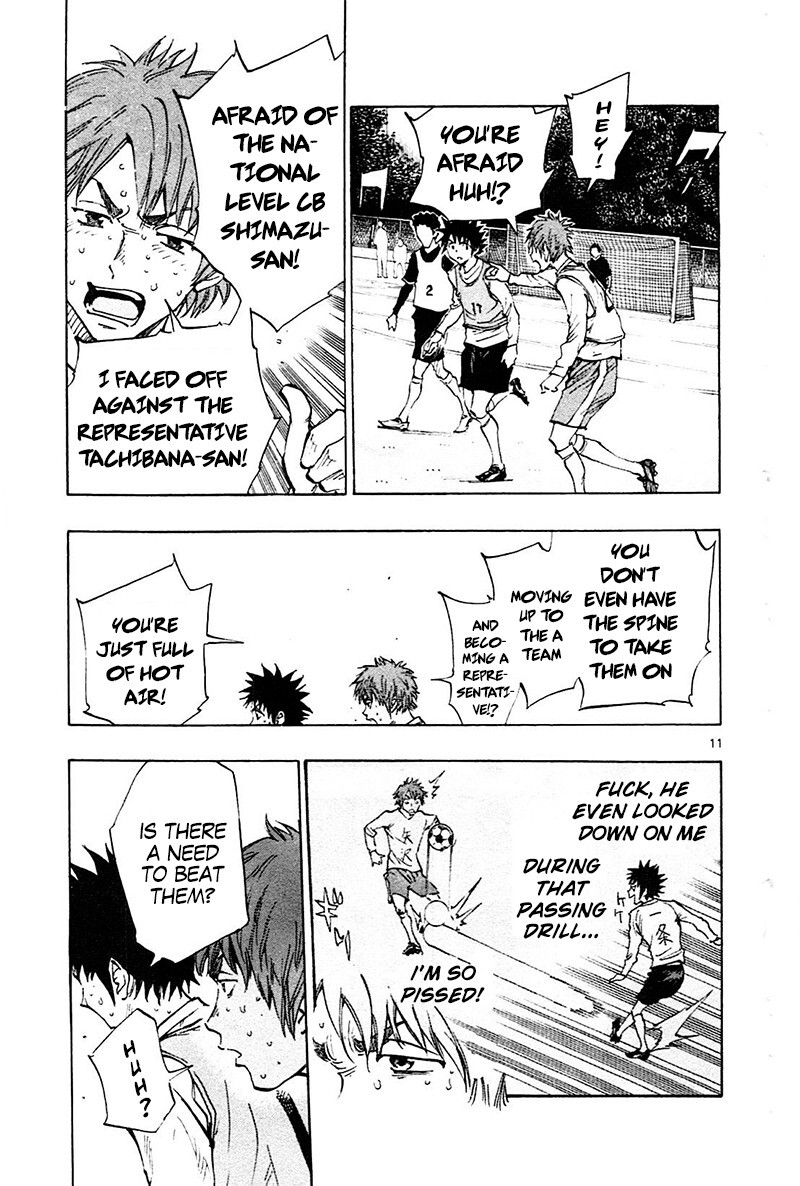 Read BE BLUES ~Ao ni Nare~ Manga Online