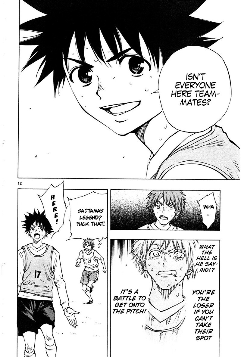 Read BE BLUES ~Ao ni Nare~ Manga Online