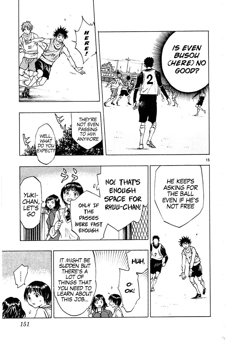 Read BE BLUES ~Ao ni Nare~ Manga Online