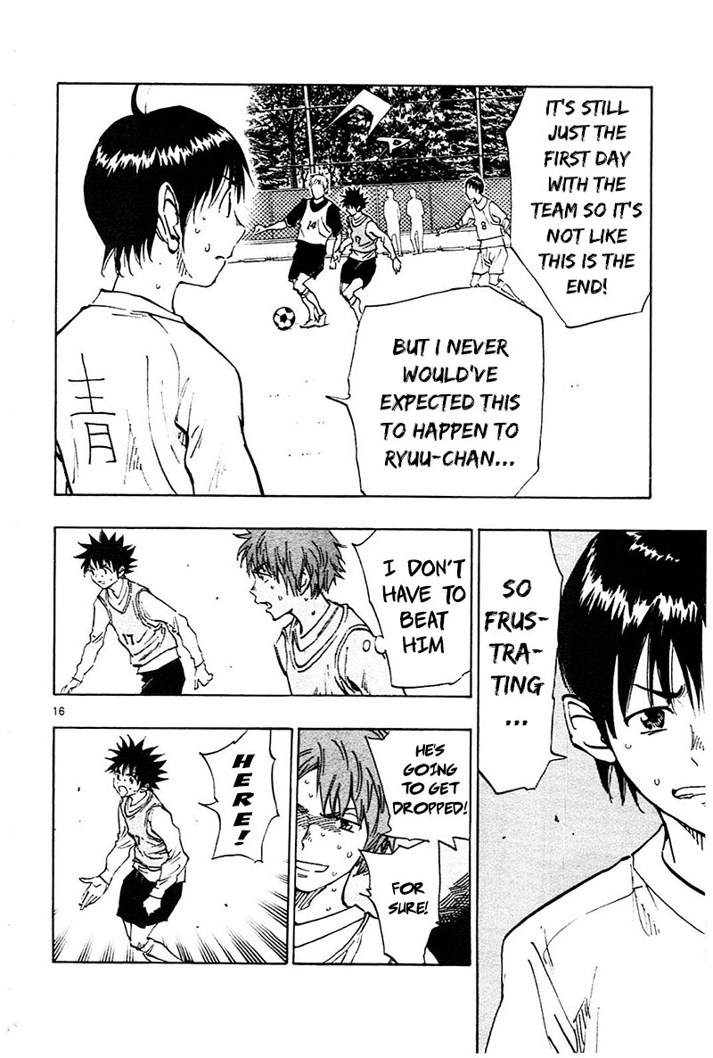 Read BE BLUES ~Ao ni Nare~ Manga Online