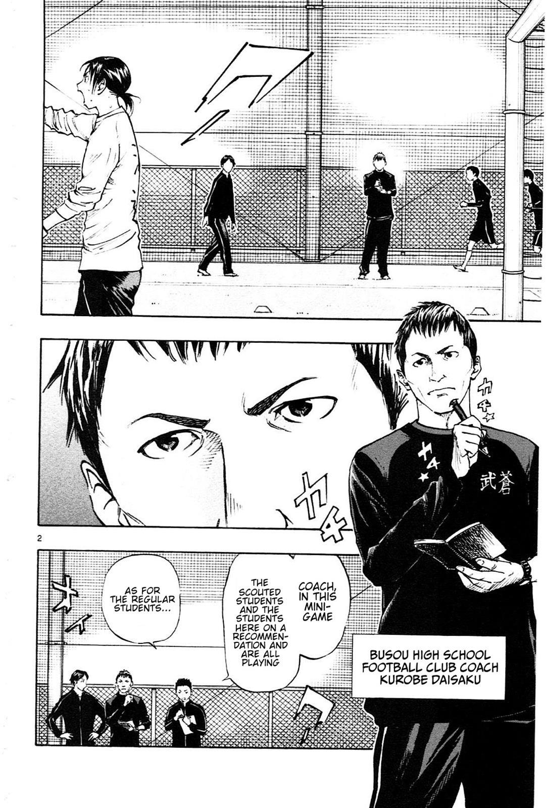 Read BE BLUES ~Ao ni Nare~ Manga Online