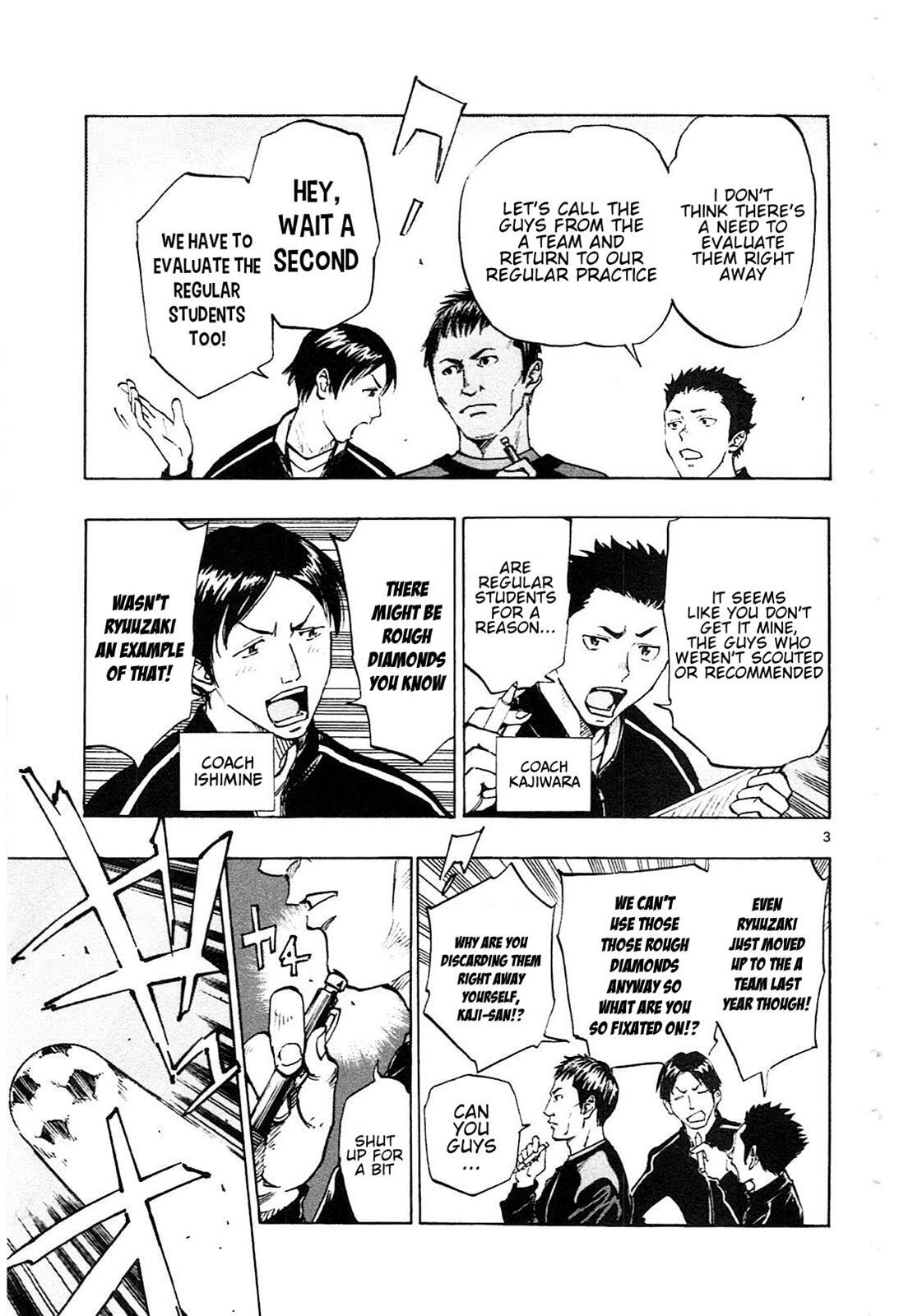 Read BE BLUES ~Ao ni Nare~ Manga Online