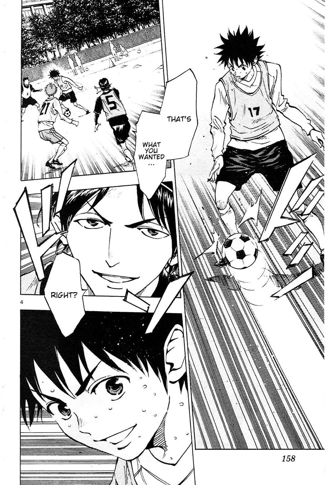 Read BE BLUES ~Ao ni Nare~ Manga Online