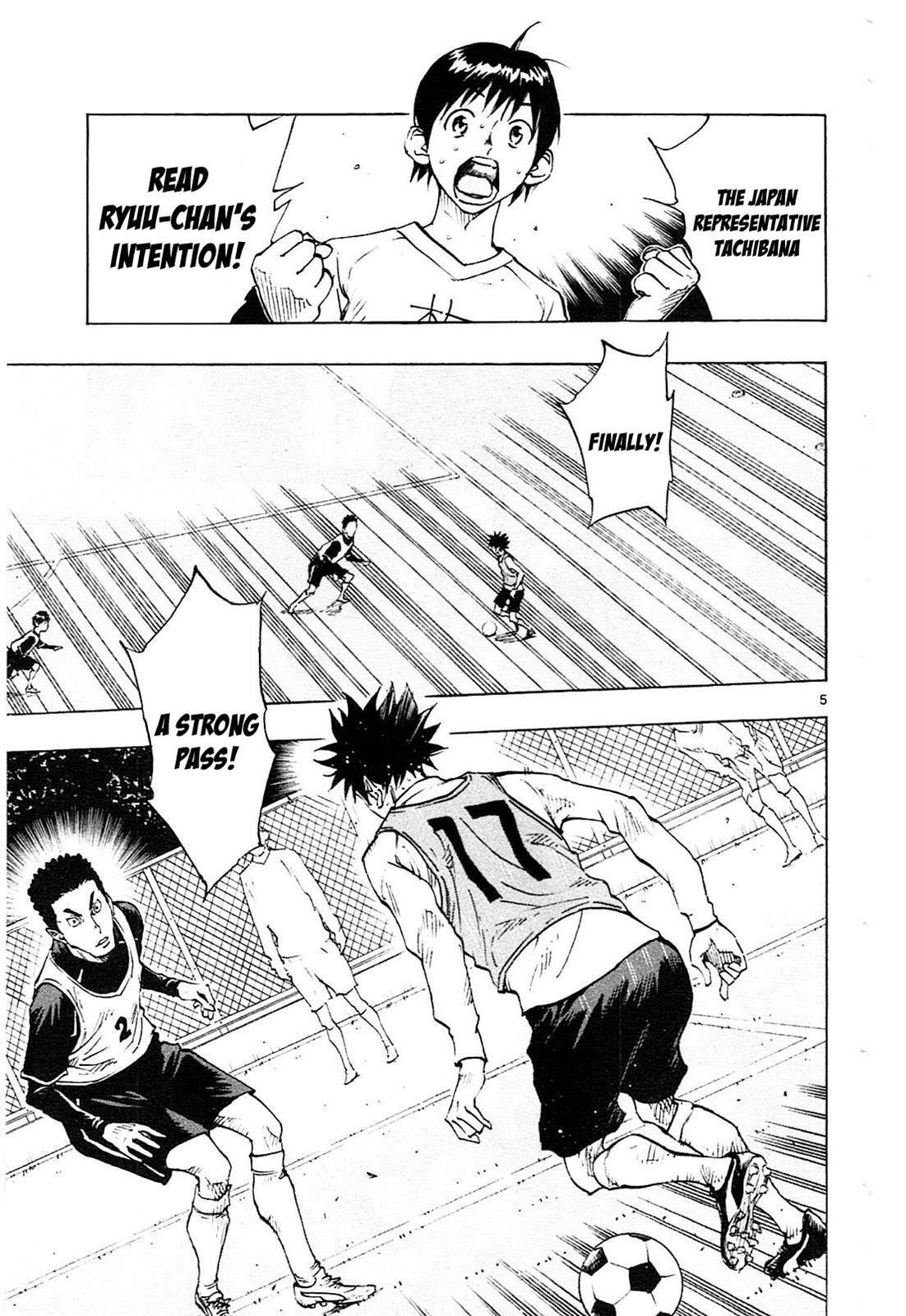 Read BE BLUES ~Ao ni Nare~ Manga Online
