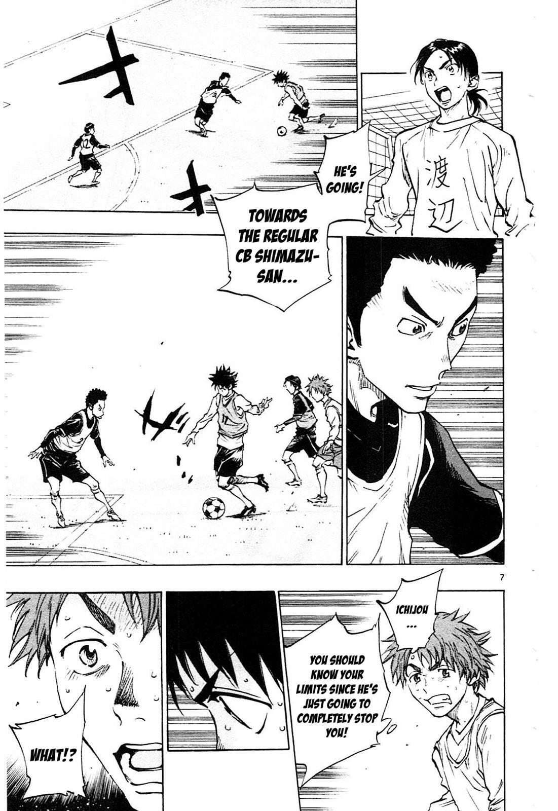 Read BE BLUES ~Ao ni Nare~ Manga Online