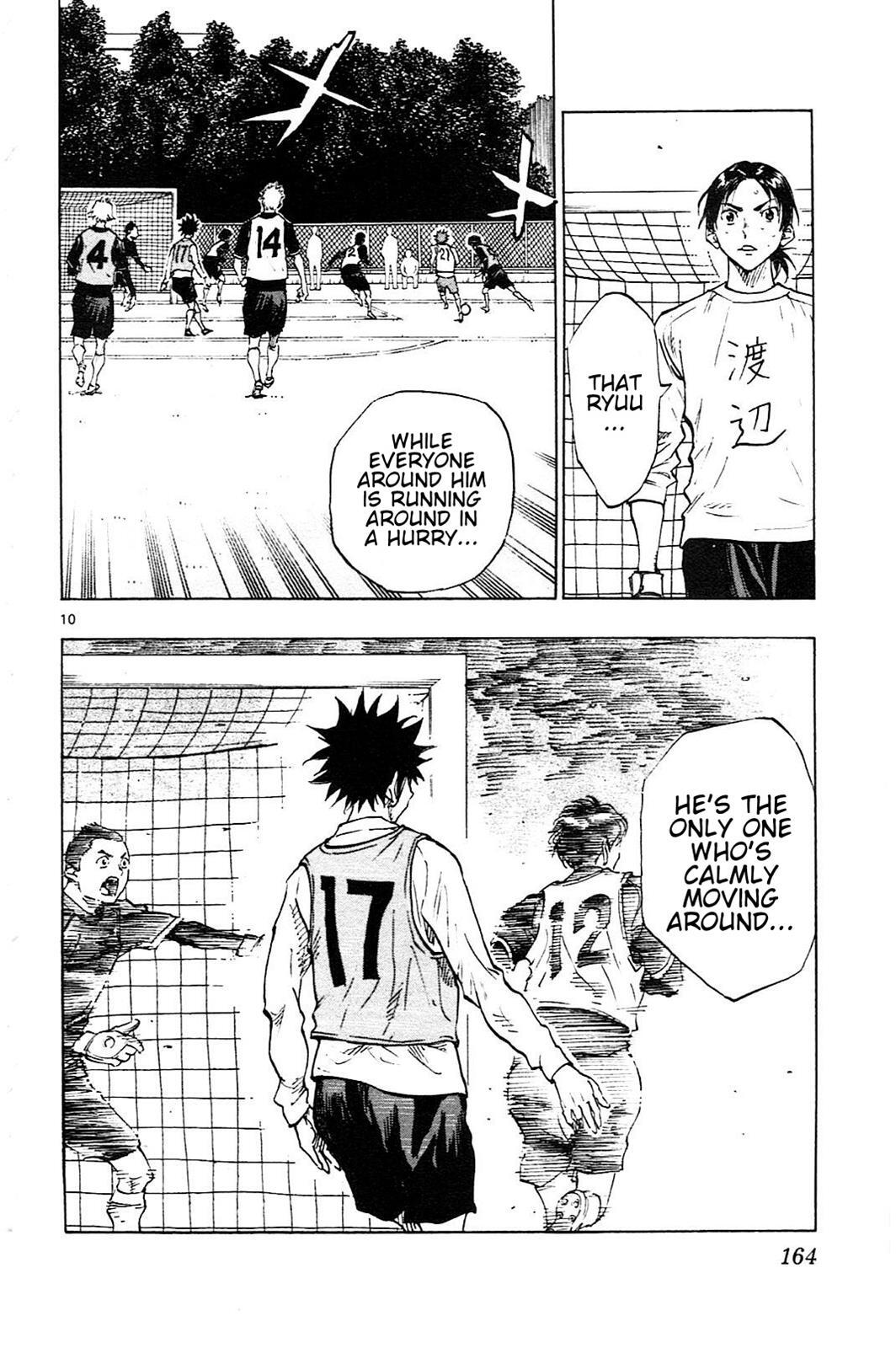 Read BE BLUES ~Ao ni Nare~ Manga Online