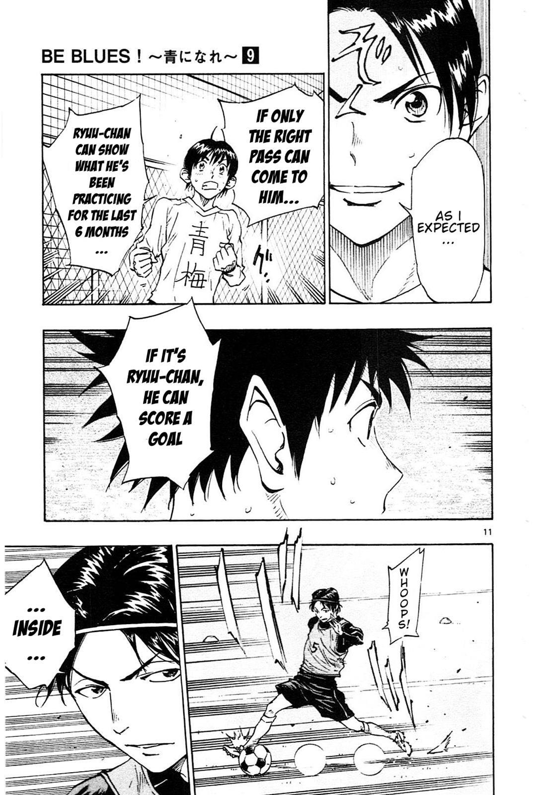 Read BE BLUES ~Ao ni Nare~ Manga Online