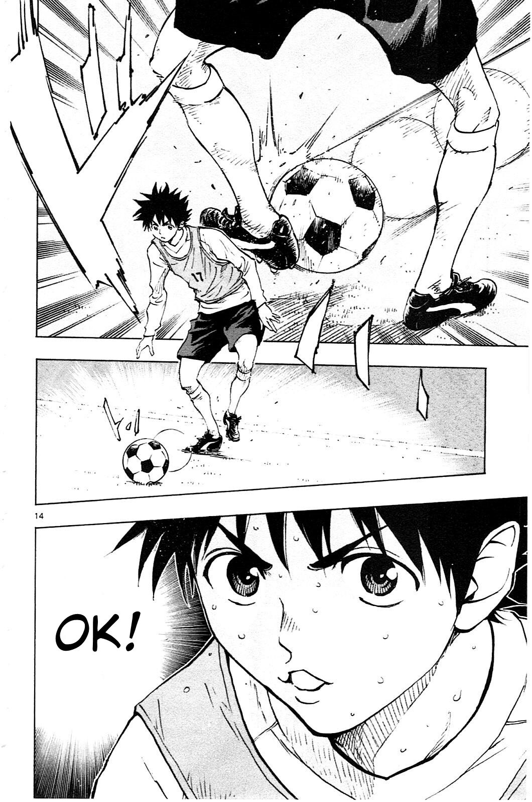 Read BE BLUES ~Ao ni Nare~ Manga Online