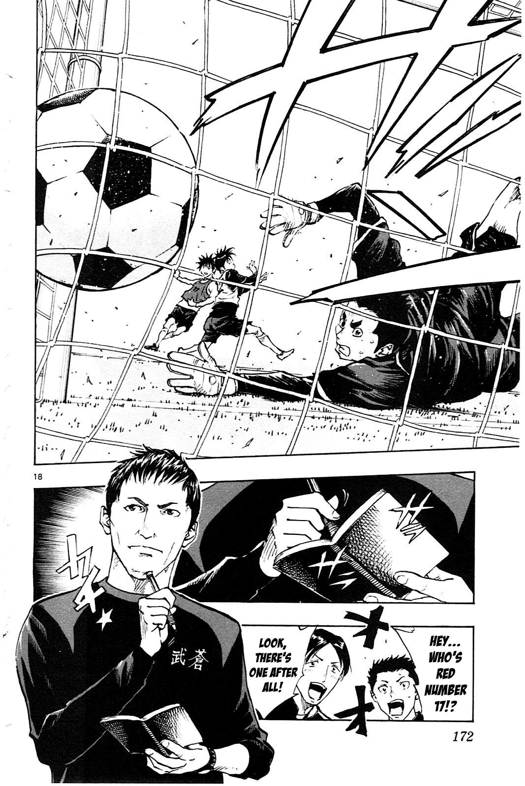 Read BE BLUES ~Ao ni Nare~ Manga Online