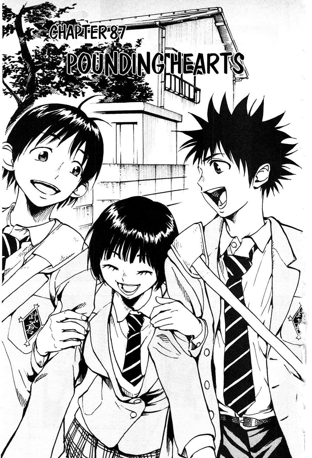 Read BE BLUES ~Ao ni Nare~ Manga Online