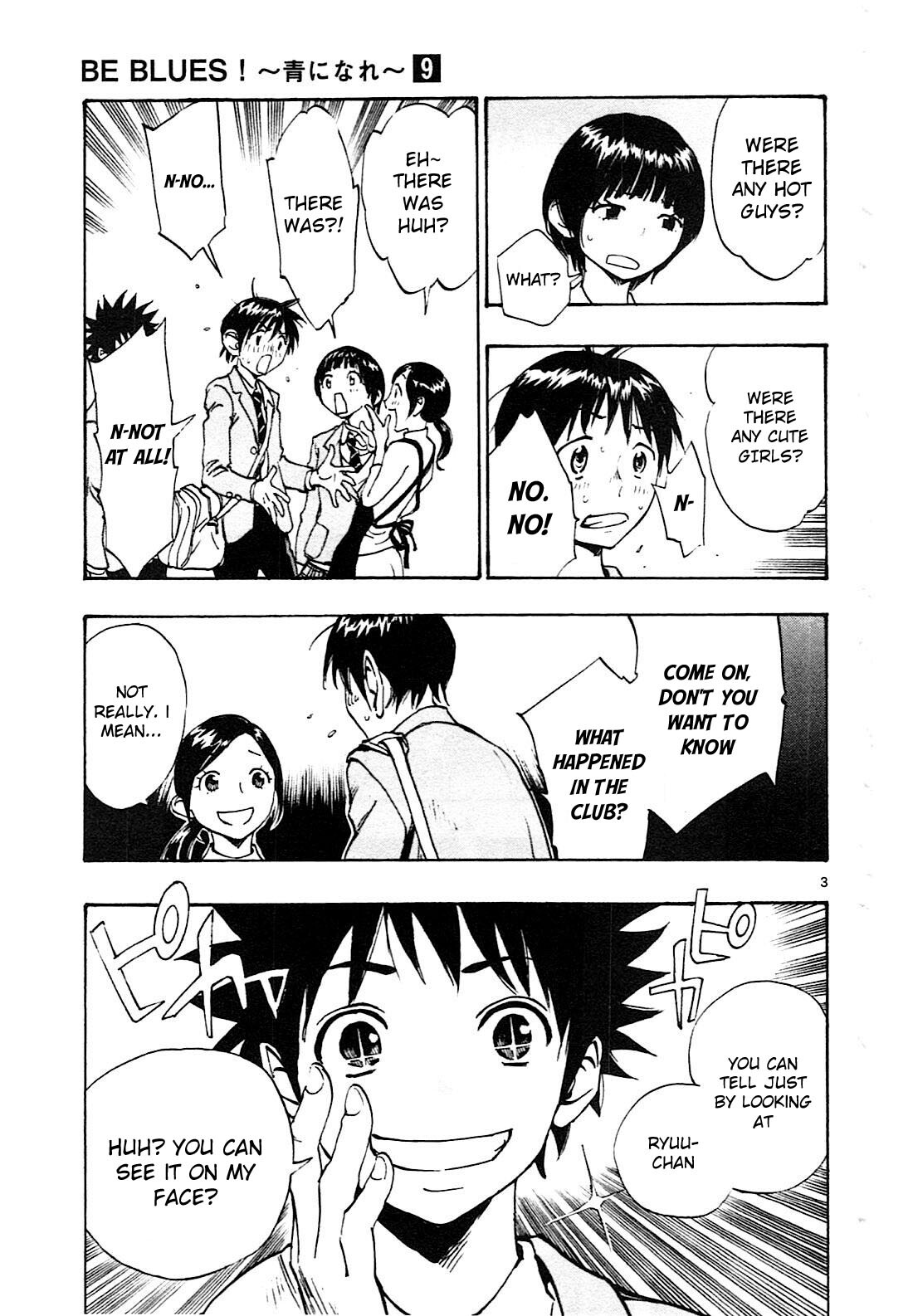 Read BE BLUES ~Ao ni Nare~ Manga Online