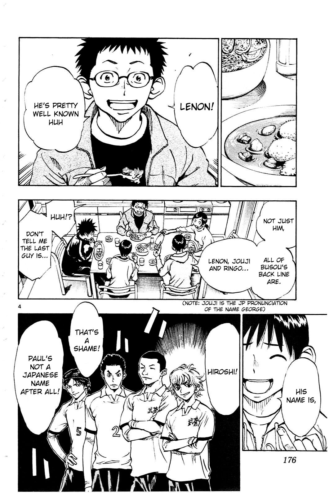 Read BE BLUES ~Ao ni Nare~ Manga Online