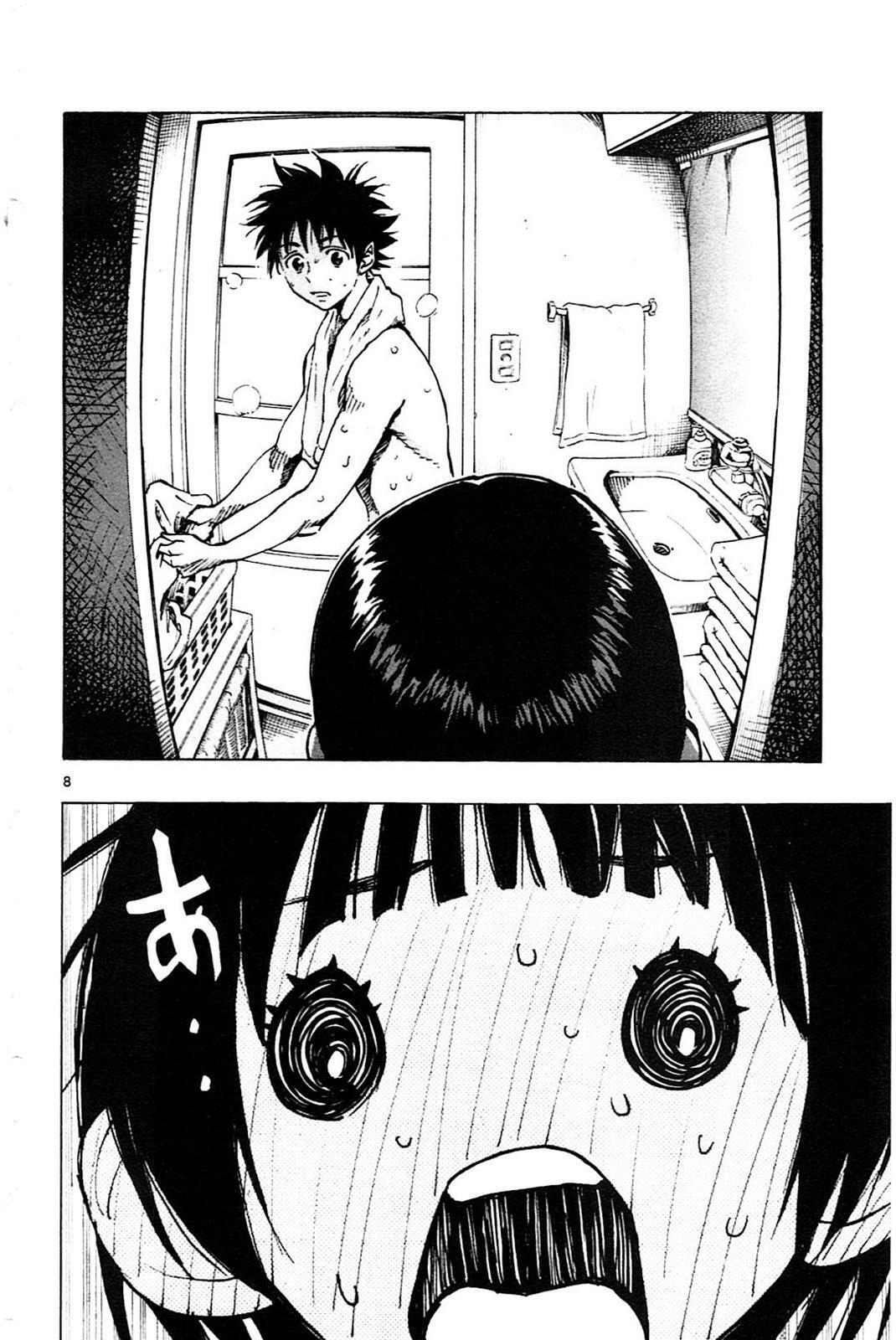 Read BE BLUES ~Ao ni Nare~ Manga Online