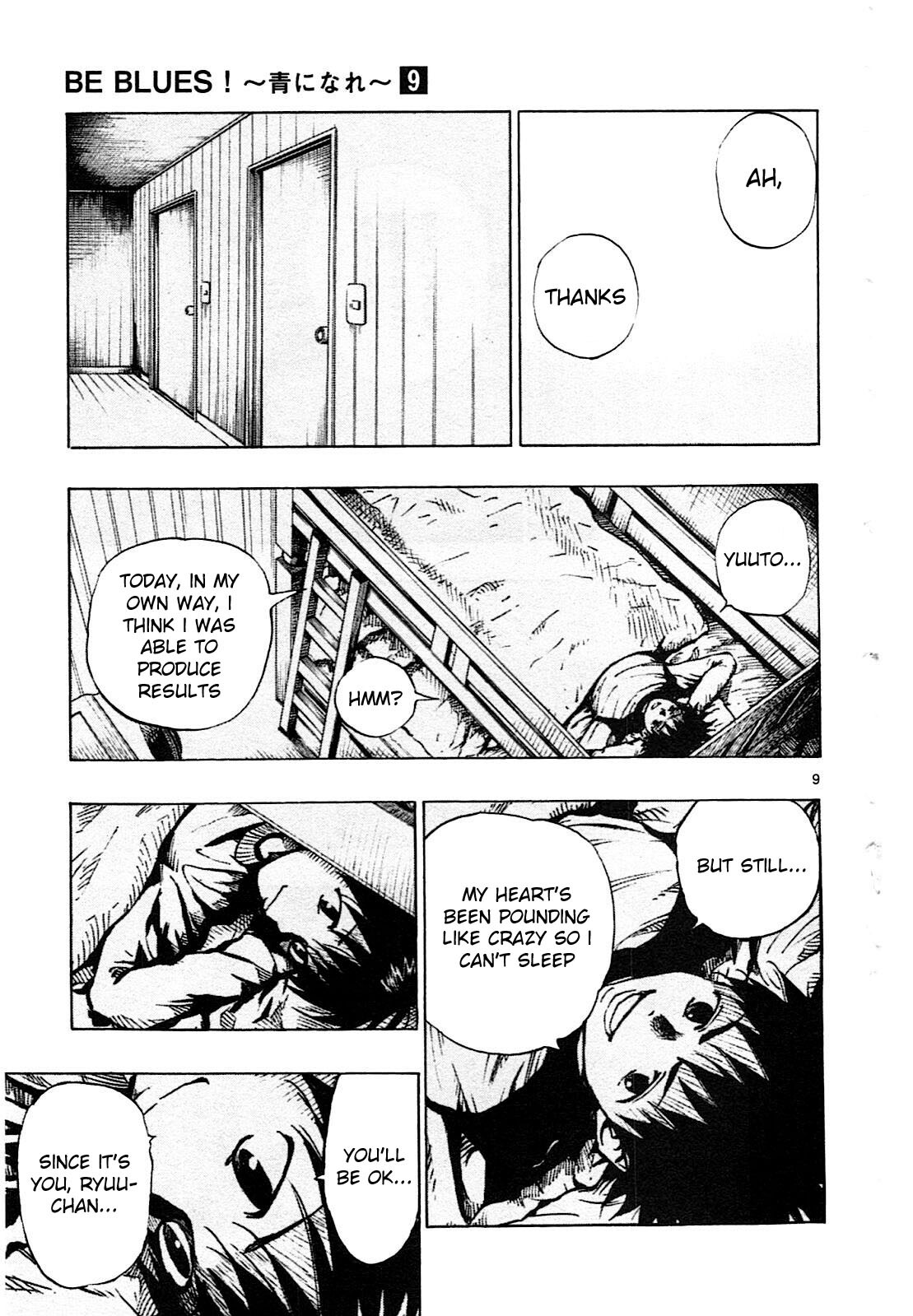 Read BE BLUES ~Ao ni Nare~ Manga Online