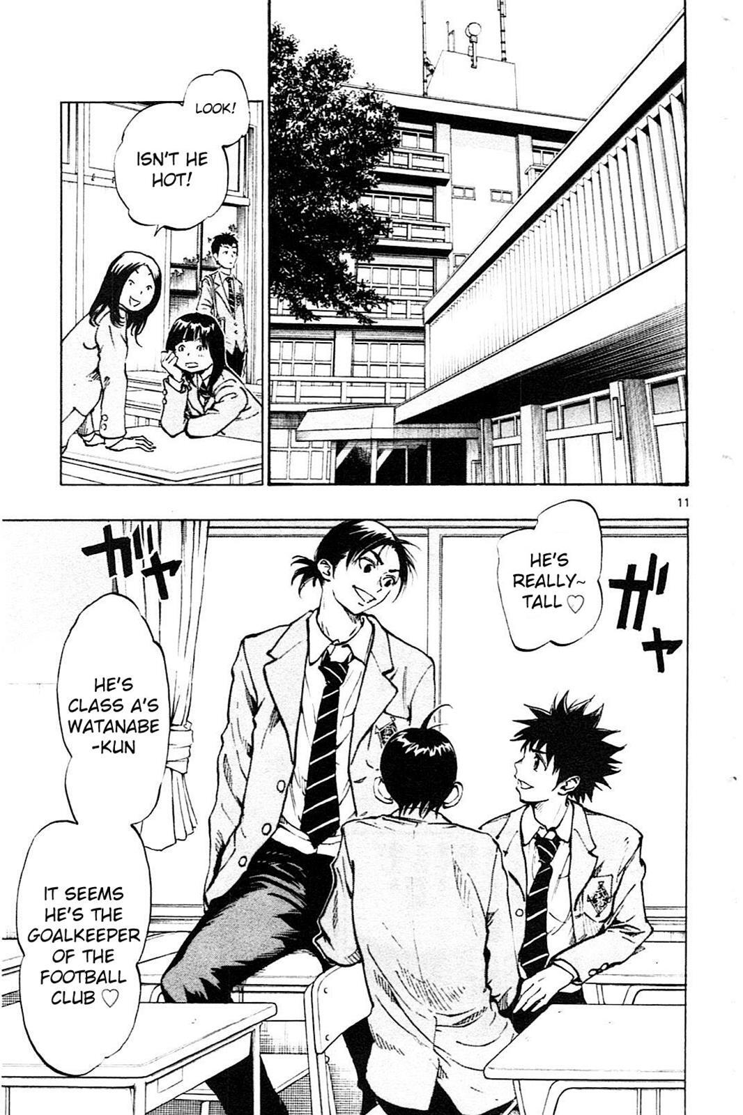 Read BE BLUES ~Ao ni Nare~ Manga Online