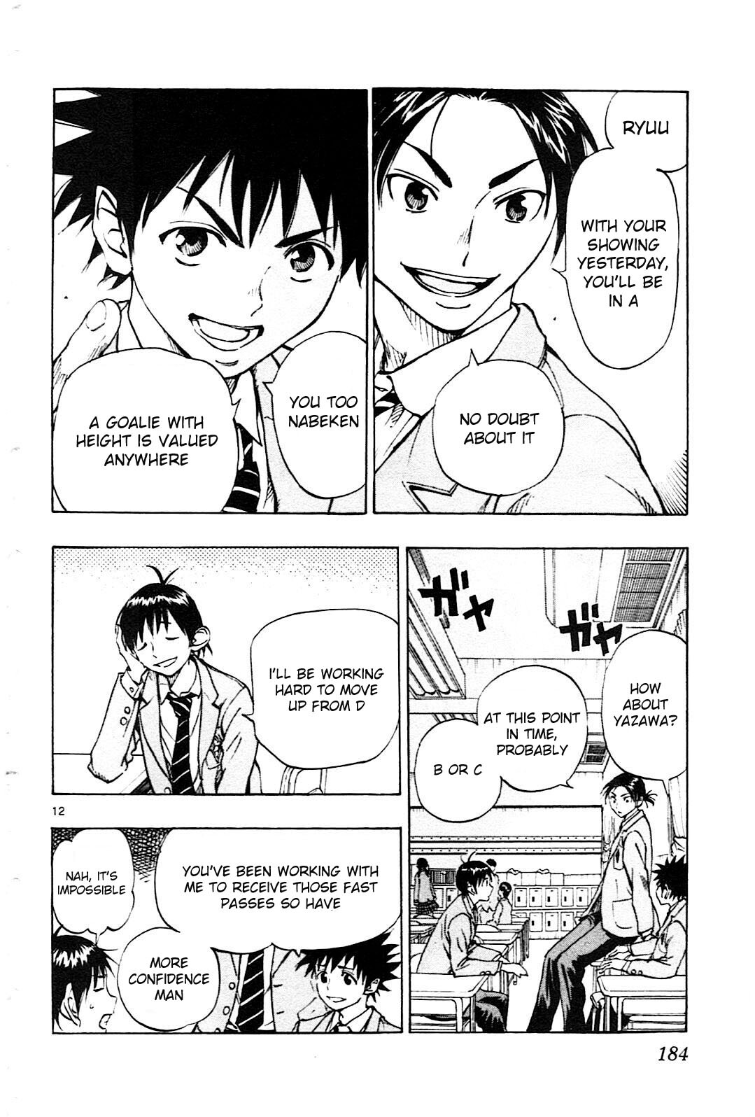 Read BE BLUES ~Ao ni Nare~ Manga Online