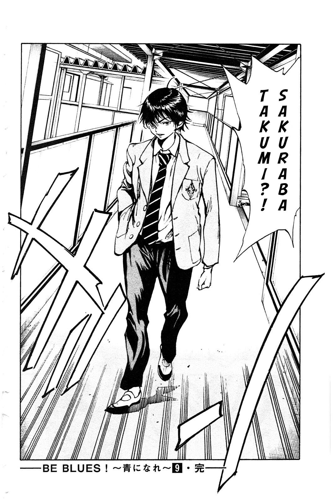 Read BE BLUES ~Ao ni Nare~ Manga Online