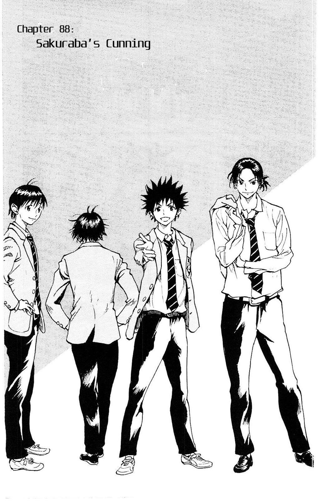 Read BE BLUES ~Ao ni Nare~ Manga Online