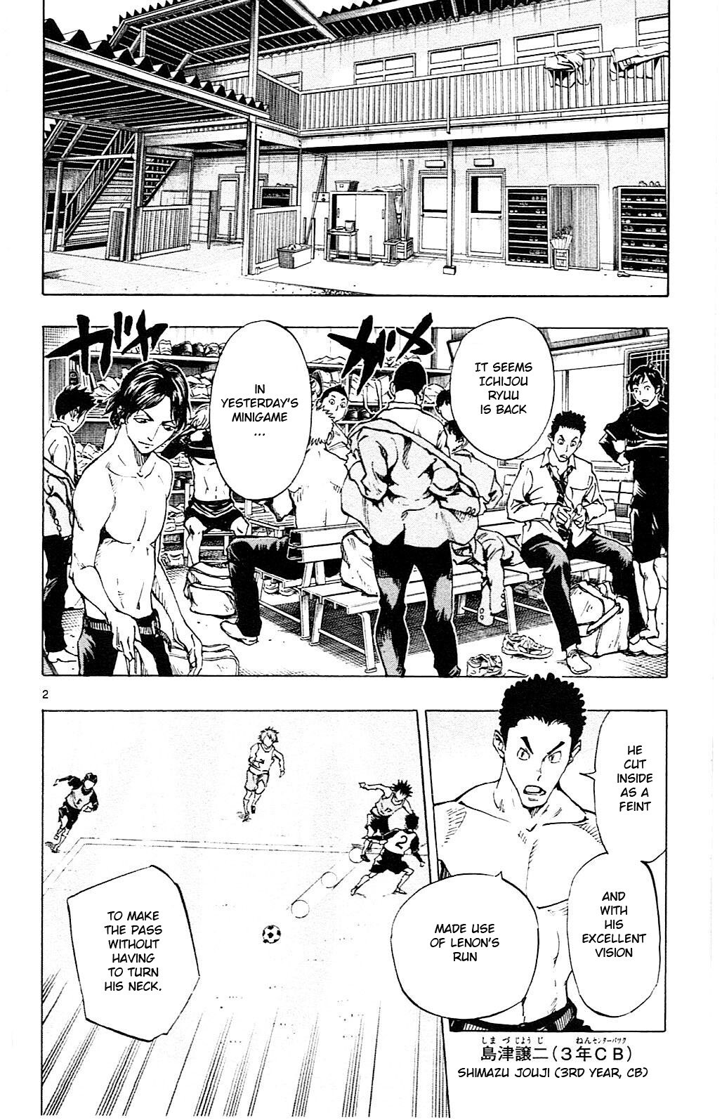 Read BE BLUES ~Ao ni Nare~ Manga Online