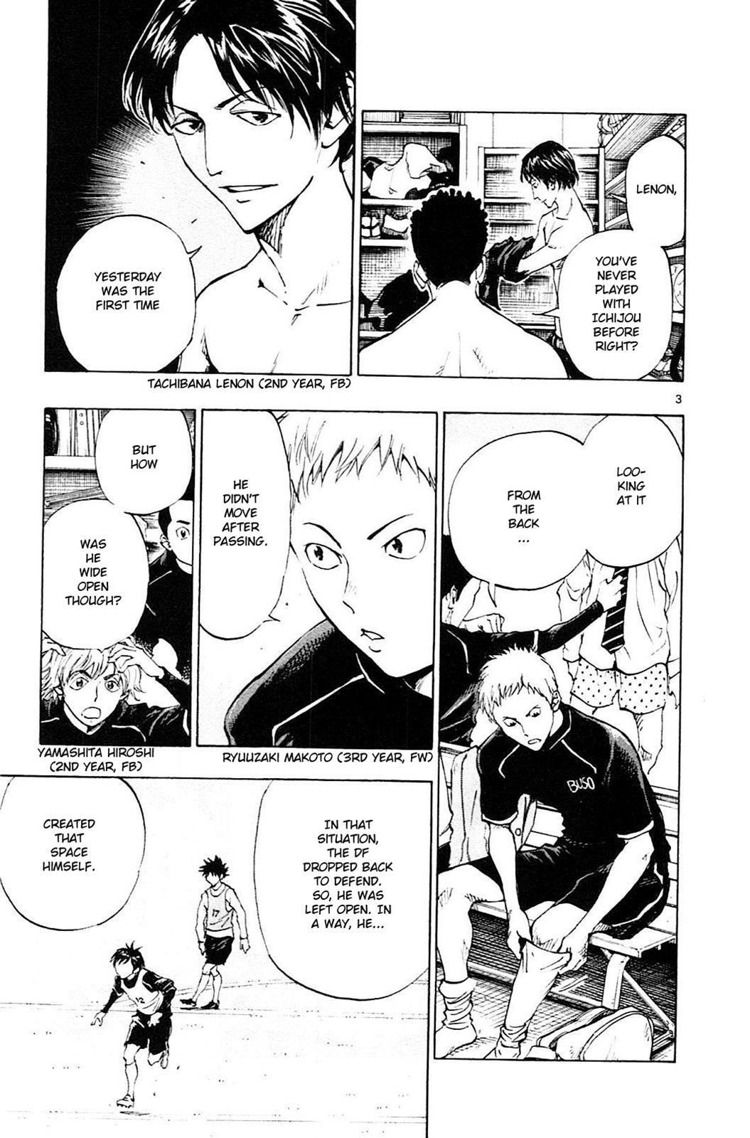 Read BE BLUES ~Ao ni Nare~ Manga Online