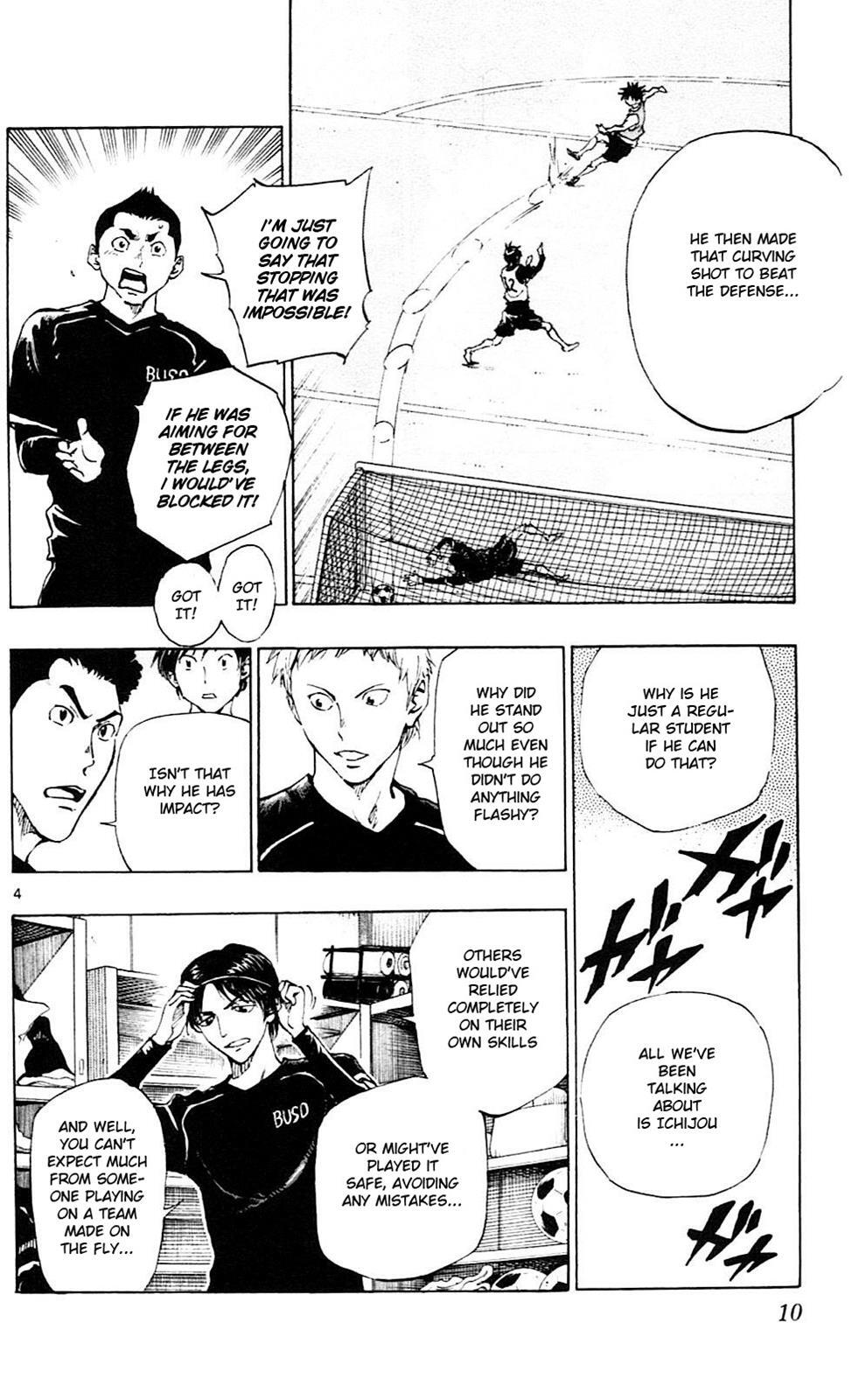 Read BE BLUES ~Ao ni Nare~ Manga Online
