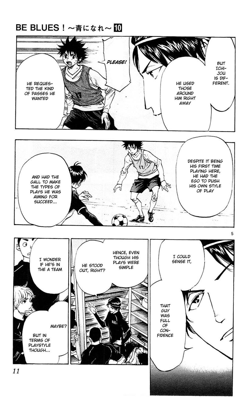 Read BE BLUES ~Ao ni Nare~ Manga Online